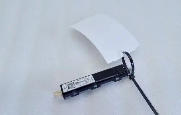 Seat Alhambra (Mk2) Aerial antenna amplifier 7N0035552J