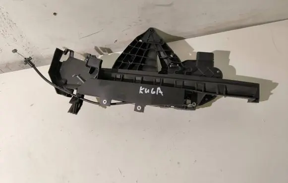 Ford Kuga I Front door lock 3M51R21978