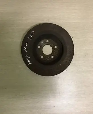 Ford Kuga I Rear brake disc