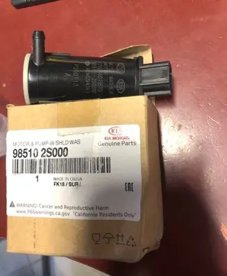 KIA Sportage Windscreen/windshield washer pump 985102S000