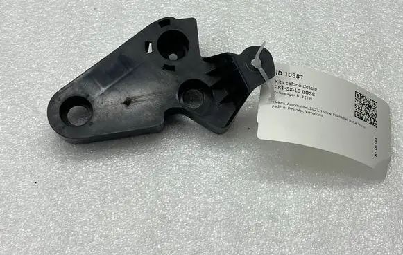 Volkswagen ID.3 Other interior part 1EA971827