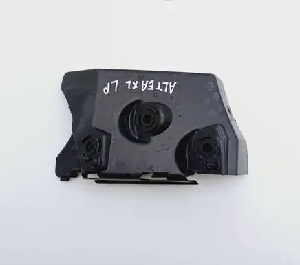Seat Altea XL Front bumper mounting bracket 5P0807183A