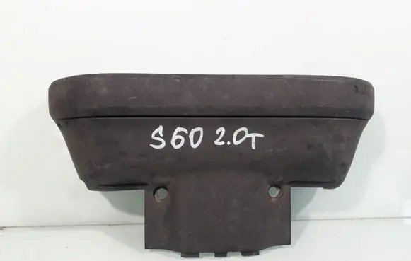 Volvo S60 Engine cover (trim) 08658541 08658542