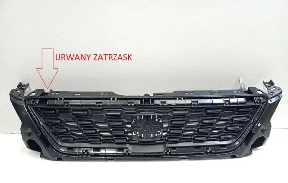 Seat Ibiza V (KJ) Front grill 67B305-J 6F08536549B9