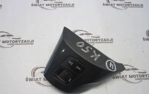Multifunctional control switch/knob