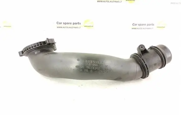 Intake resonator