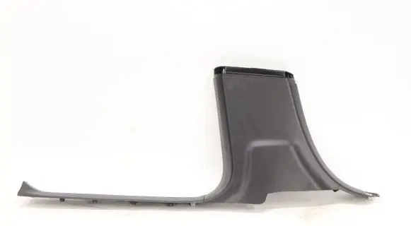 Mercedes-Benz GLS X167 Other sill/pillar trim element A1676901112