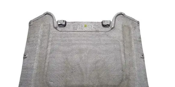 Audi Q5 SQ5 Other under body part 80A825209