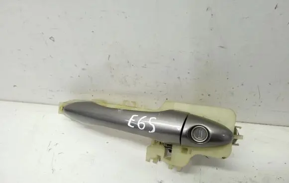 KIA Sportage Front door exterior handle
