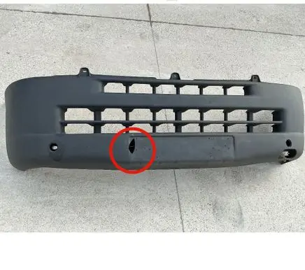 Fiat Ducato Front bumper cross member 1302626070