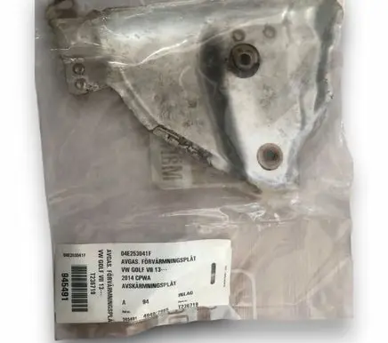 Volkswagen Golf VII Heat shield in engine bay 04E253041F