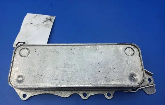 Engine oil radiator