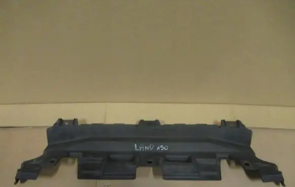 Toyota Land Cruiser (J150) Front bumper support beam 5212960020