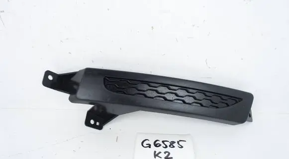 Jaguar F-Pace Front bumper lower grill HK8315B216A