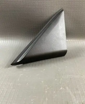 Peugeot 208 II Front door glass trim molding 9823233280