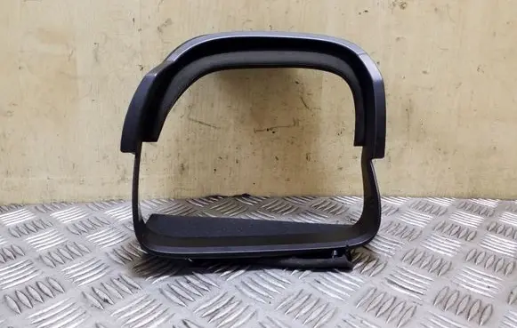 Steering wheel column trim