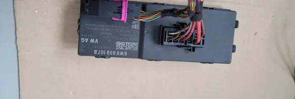 Tailgate/trunk control unit/module