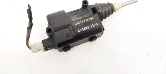 Central locking motor