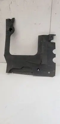 Citroen DS4 Rear underbody cover/under tray 9676556980