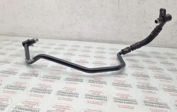 Audi A8 S8 D3 4E Gearbox oil cooler pipe/hose 4E0317817L