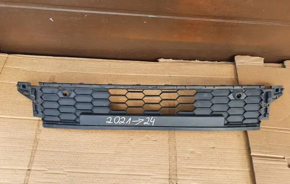 Skoda Kodiaq Front bumper lower grill 565853677D