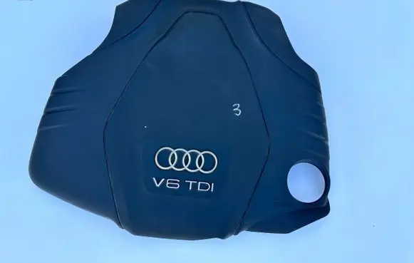 Audi A6 S6 C7 4G Engine cover (trim)