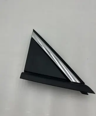 Opel Crossland X Front door trim (molding) 51670104