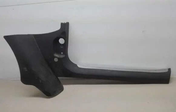 Volkswagen Phaeton Front sill trim cover 3D2863484H