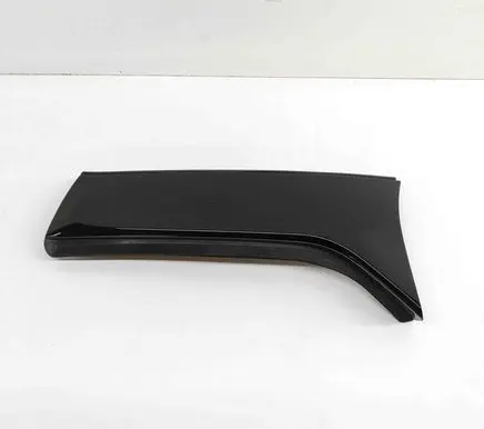 Citroen C5 Aircross Tailgate trim 9833762980 9833763080