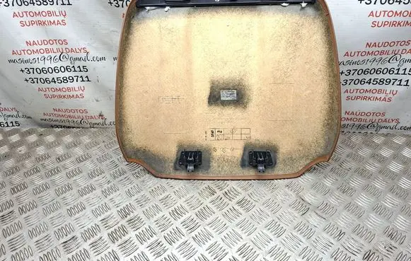 Audi A6 S6 C6 4F Seat trim 4F081969D