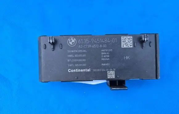 BMW X5M G05 F95 Tailgate/trunk control unit/module 9451484 A2C73965128000