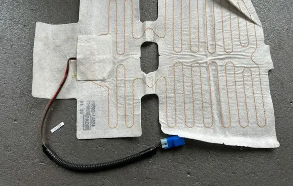 Seat trim