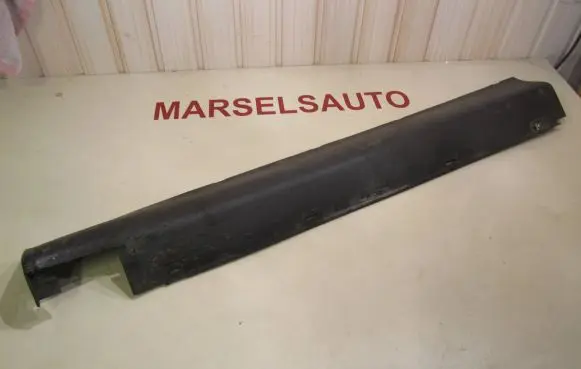 Audi Coupe Side skirt front trim 813853559A