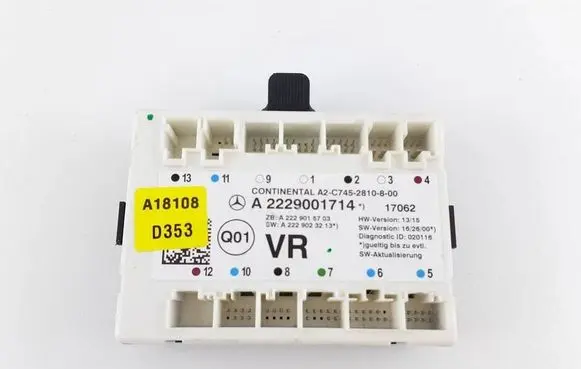 Door control unit/module