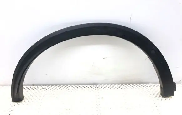 Nissan Qashqai J12 Other exterior part 938286UA0A