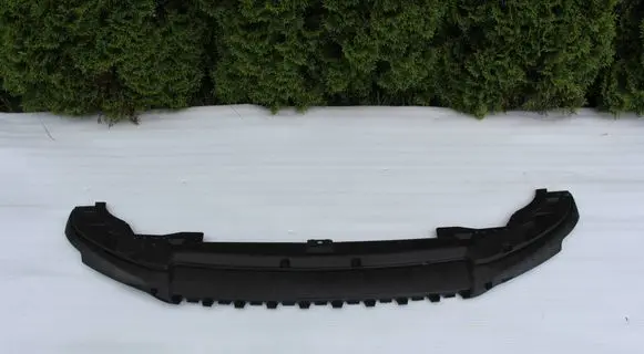 Audi Q2 - Front bumper skid plate/under tray 81A807233