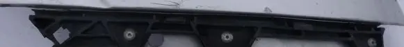 Opel Signum Front bumper mounting bracket