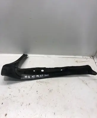 Audi A5 8T 8F Fender end trim 8T0821111A
