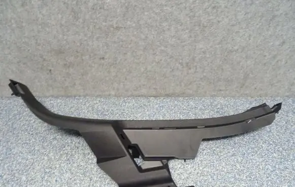 Audi Q8 Other interior part 4M8867768