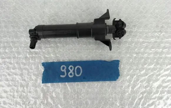 Audi Q5 SQ5 FY Headlight washer spray nozzle cap/cover 80A955102A