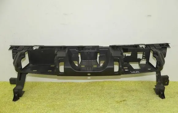 Peugeot 3008 I Front bumper support beam 9685142780