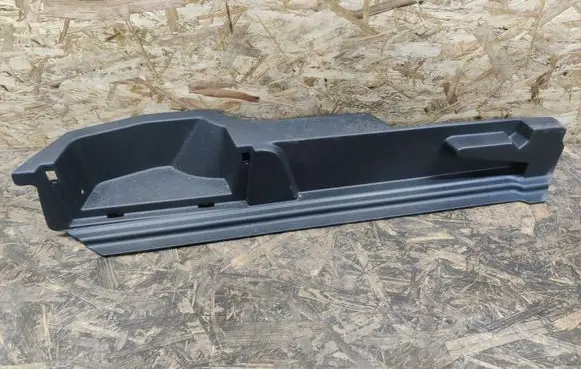Citroen DS7 Crossback Other trunk/boot trim element 98174878