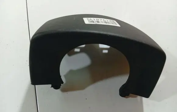 Steering wheel column trim