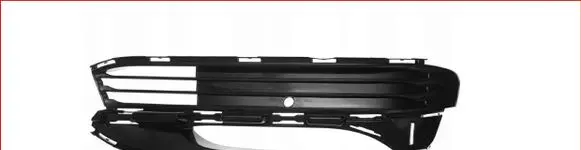 BMW 7 G11 G12 Front bumper lower grill 