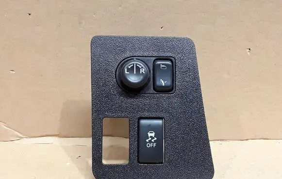 Nissan Qashqai Wing mirror switch 68485JD900