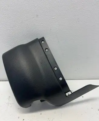 Toyota Corolla E120 E130 Steering wheel column trim 4528602220