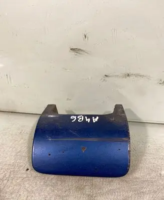 Audi A4 S4 B6 8E 8H Jacking socket point 8e0071685hl