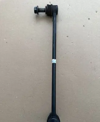 Front anti-roll bar/stabilizer link