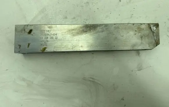 BMW 6 F12 F13 Front bumper support beam 7231967