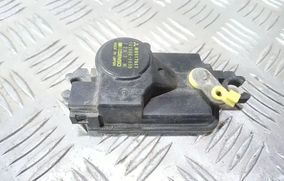 Central locking motor